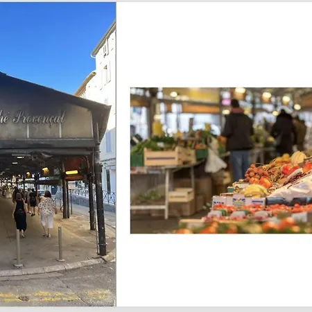 Nouveau Loft: Vieille-ville, Musee Picasso, Marche * أنتيب